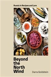 Book cover of Beyond the North Wind by Darra Goldstein