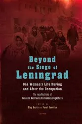 Book cover of Beyond the Siege of Leningrad by Pavel Gavrilov