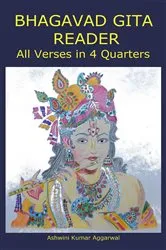 Book cover of Bhagavad Gita Reader by Ashwini Kumar Aggarwal