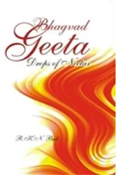 Book cover of Bhagvat Geeta by R. K.N. Bali