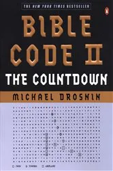 Book cover of Bible Code II by Michael Drosnin