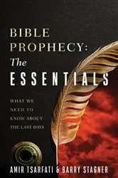 Book cover of Bible Prophecy: The Essentials by Amir Tsarfati