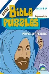 Book cover of Bible Puzzles by Margie Harding
