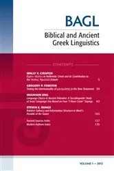 Book cover of Biblical and Ancient Greek Linguistics, Volume 1 by Unknown