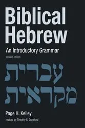 Book cover of Biblical Hebrew (2nd ed.) by Page H. Kelley