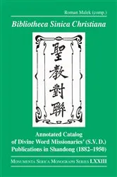 Book cover of Bibliotheca Sinica Christiana by Roman Malek