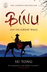 Book cover of Binu and the Great Wall of China by Unknown