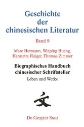 Book cover of Biographisches Handbuch chinesischer Schriftsteller by Marc Hermann