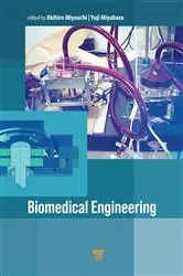 Book cover of Biomedical Engineering by Sang C. Suh