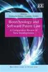 Book cover of Biotechnology and Software Patent Law by Unknown
