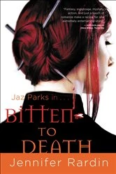 Book cover of Bitten to Death by Jennifer Rardin