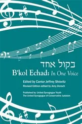 Book cover of B'kol Echad by Cantor Jeffrey Shiovitz