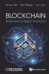 Book cover of Blockchain: Empowering Digital Economy by Yang Yan