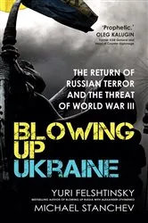 Book cover of Blowing up Ukraine by Unknown