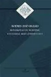 Book cover of Bodies and Biases by David Foster