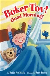 Book cover of Boker Tov! by Joe Black
