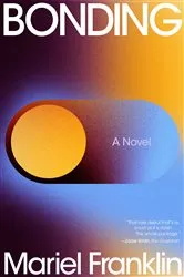 Book cover of Bonding by Unknown