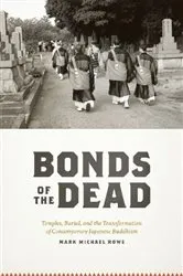 Book cover of Bonds of the Dead by Mark Michael Rowe
