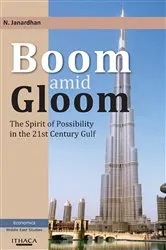 Book cover of Boom Amid Gloom by Unknown
