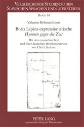 Book cover of Boris Lapins expressionistische «Hymnen gegen die Zeit» by Renate Belentschikow