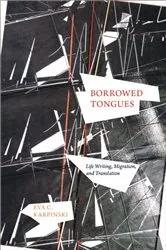 Book cover of Borrowed Tongues by Eva C. Karpinski