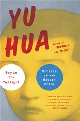 Book cover of Boy in the Twilight by Unknown