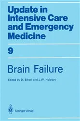 Book cover of Brain Failure by Unknown
