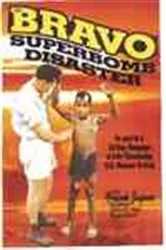 Book cover of Bravo Superbomb Disaster by Frank Zagone