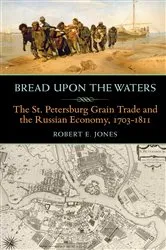 Book cover of Bread upon the Waters by Robert E. Jones