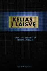 Book cover of Break Free (Lithuanian Edition) by Vladimir Savchuk