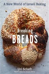 Book cover of Breaking Breads by Uri Scheft