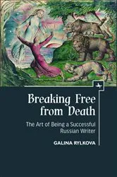 Book cover of Breaking Free from Death by Galina Rylkova