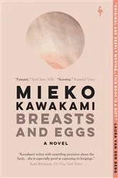 Book cover of Breasts and Eggs by Mieko Kawakami