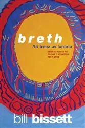 Book cover of breth by Unknown