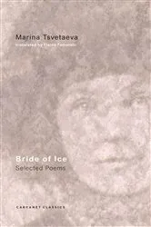 Book cover of Bride of Ice by Marina Tsvetaeva
