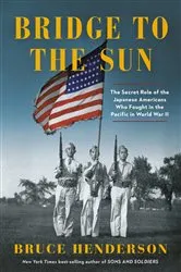 Book cover of Bridge to the Sun by Bruce Henderson