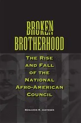 Book cover of Broken Brotherhood by Benjamin R Justesen