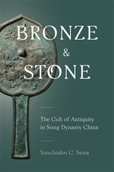 Book cover of Bronze and Stone by Yunchiahn C. Sena
