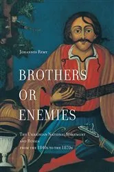 Book cover of Brothers or Enemies by Johannes Remy