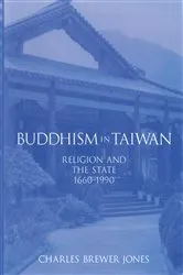 Book cover of Buddhism in Taiwan by Charles B. Jones