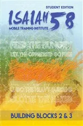 Book cover of Building Blocks Books 2 & 3 by All Nations International