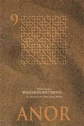 Book cover of Bukharan Documents by Bahadir Kazakov