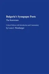 Book cover of Bulgaria's Synagogue Poets by Leon J. Weinberger