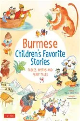 Book cover of Burmese Children's Favorite Stories by Pascal Khoo Thwe