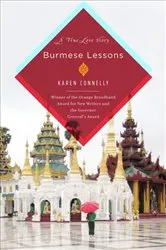 Book cover of Burmese Lessons by Karen Connelly