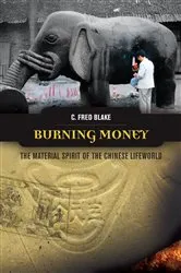 Book cover of Burning Money by C. Fred Blake