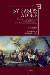 Book cover of By Fables Alone by Andrei Zorin