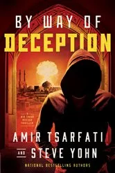 Book cover of By Way of Deception by Amir Tsarfati