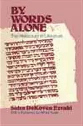 Book cover of By Words Alone by Sidra DeKoven Ezrahi