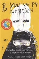 Book cover of Byw yn fy Nghroen by Sioned Erin Hughes